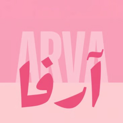 Arva