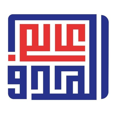 Alam Alhadaf