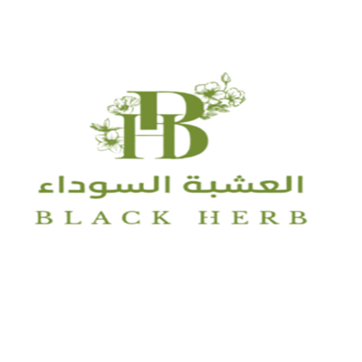 متجر العشبة السوداء
