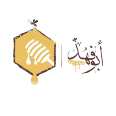 Abufahd store