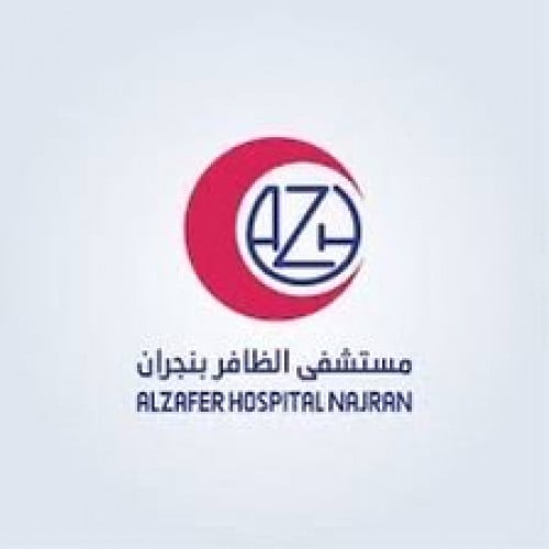 Alzafer Hospital