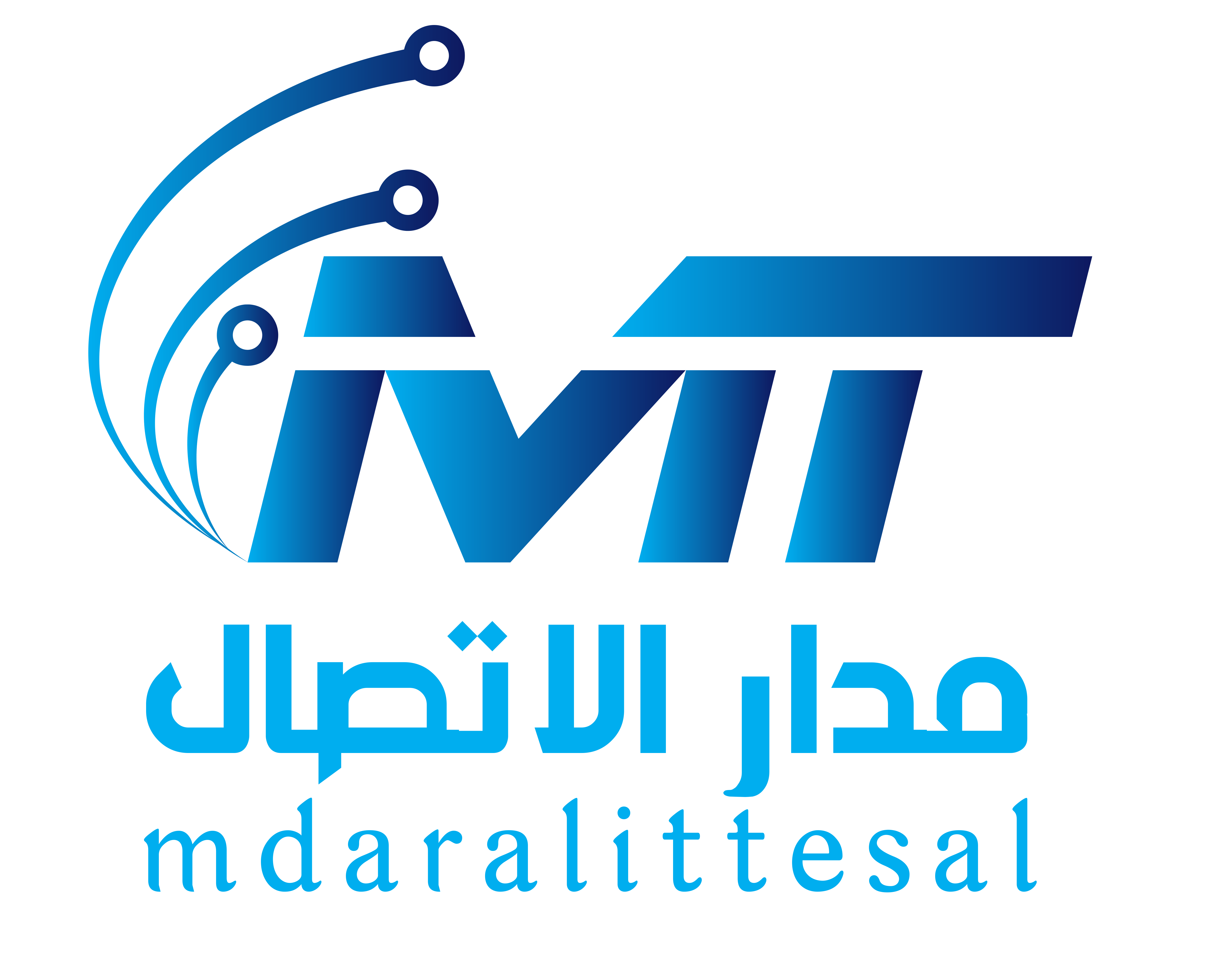 Mdara Al Ittesal