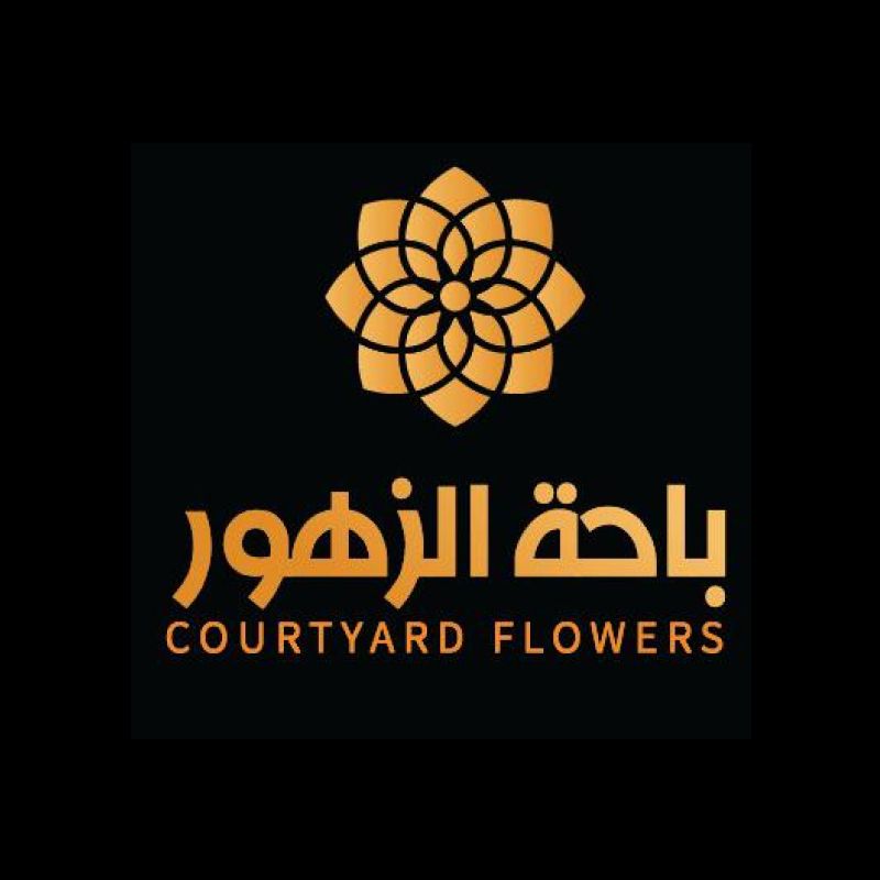 Courtyard Flower