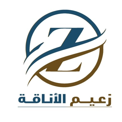 زعيم الاناقه والرياضه