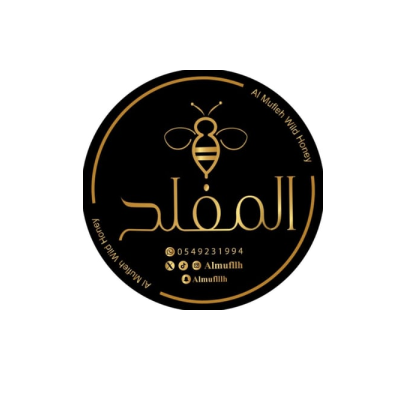 Al Muflih Wild Honey