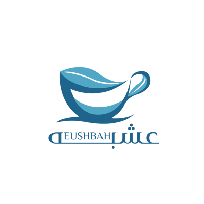 عشبه