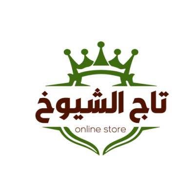 متجر تاج الشيوخ