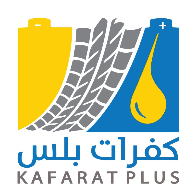 Kafarat Plus