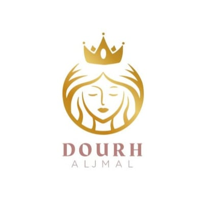 مؤسسه الدره لمستحضرات التجميل