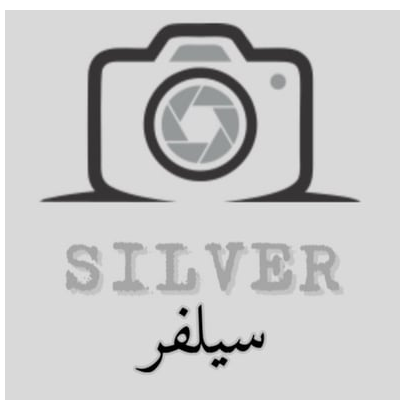 سيلفر