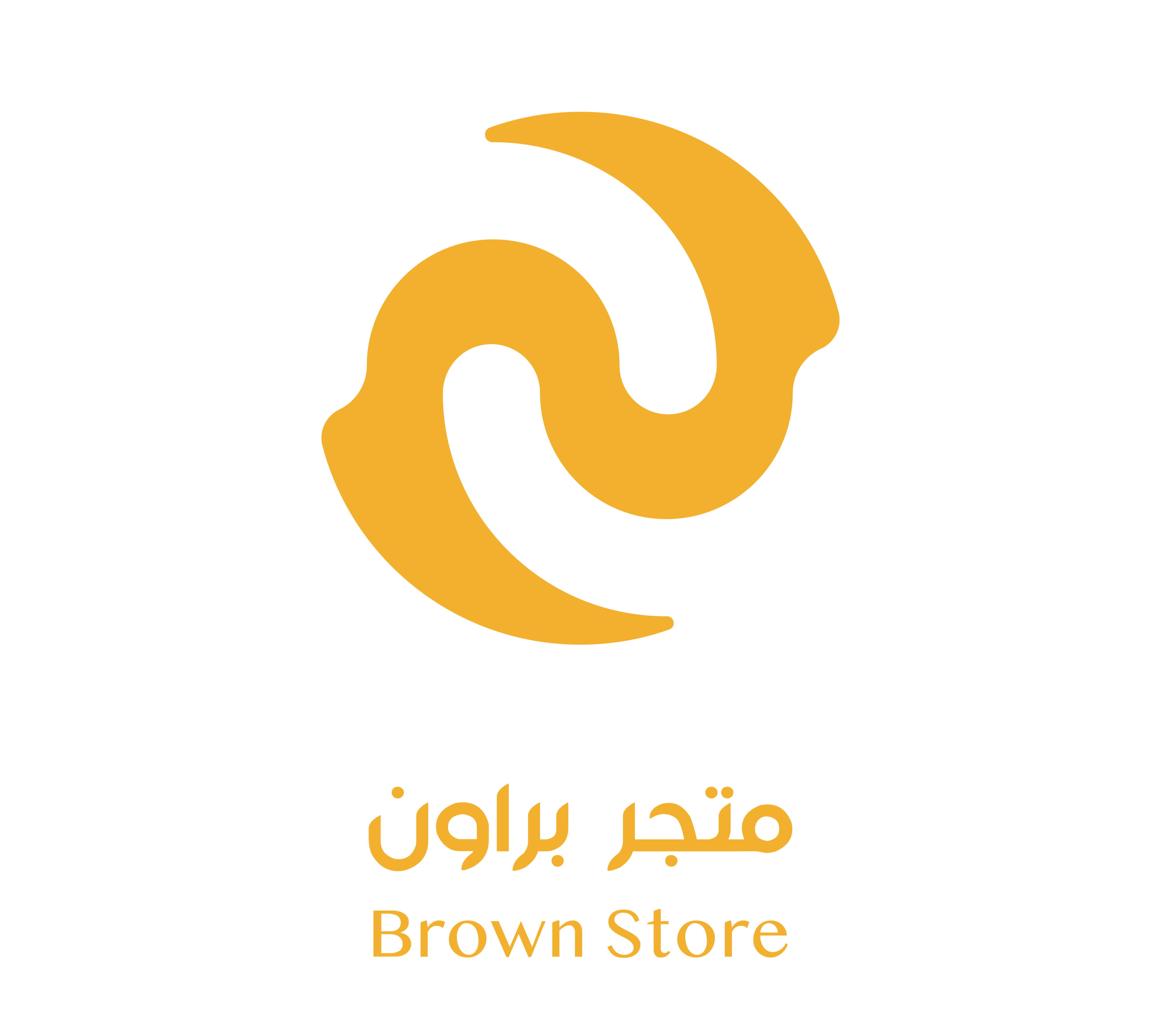 Brown Store