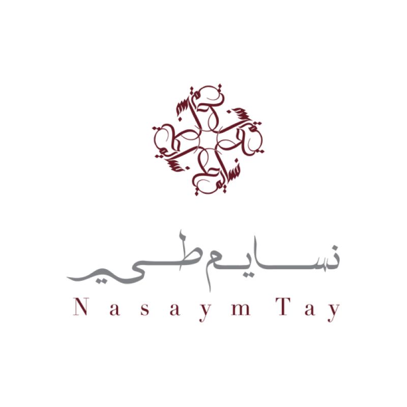 نسايم طي