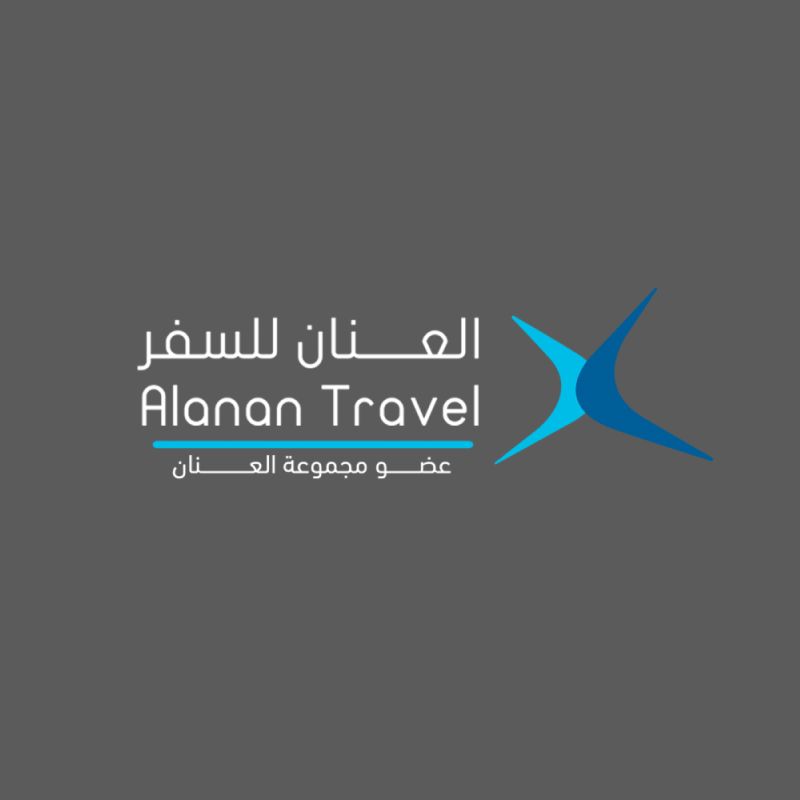 Alanan Travel Company