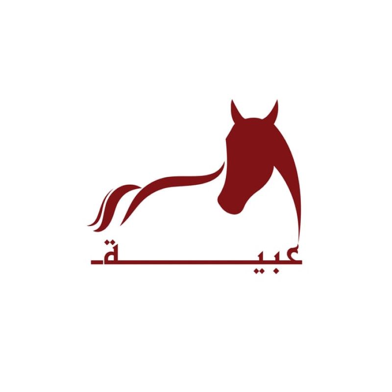 Abyah store