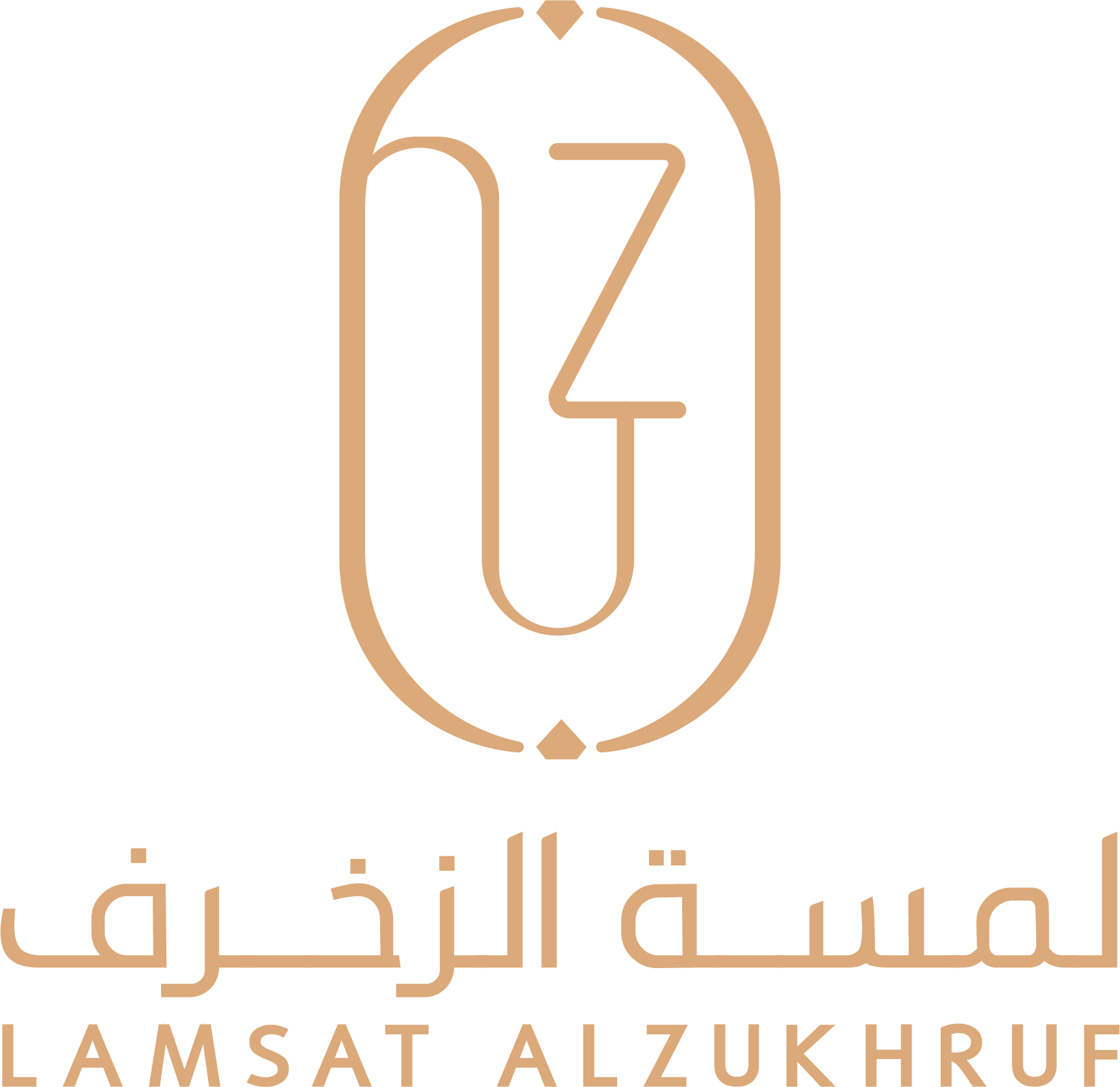 LAMSAT ALZUKHRUF