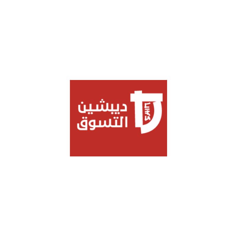 ديبشين