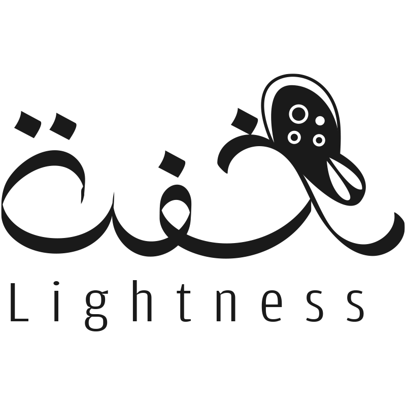 خفة - Lightness
