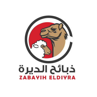 شركة زينت الحديثة للحوم الطازجة