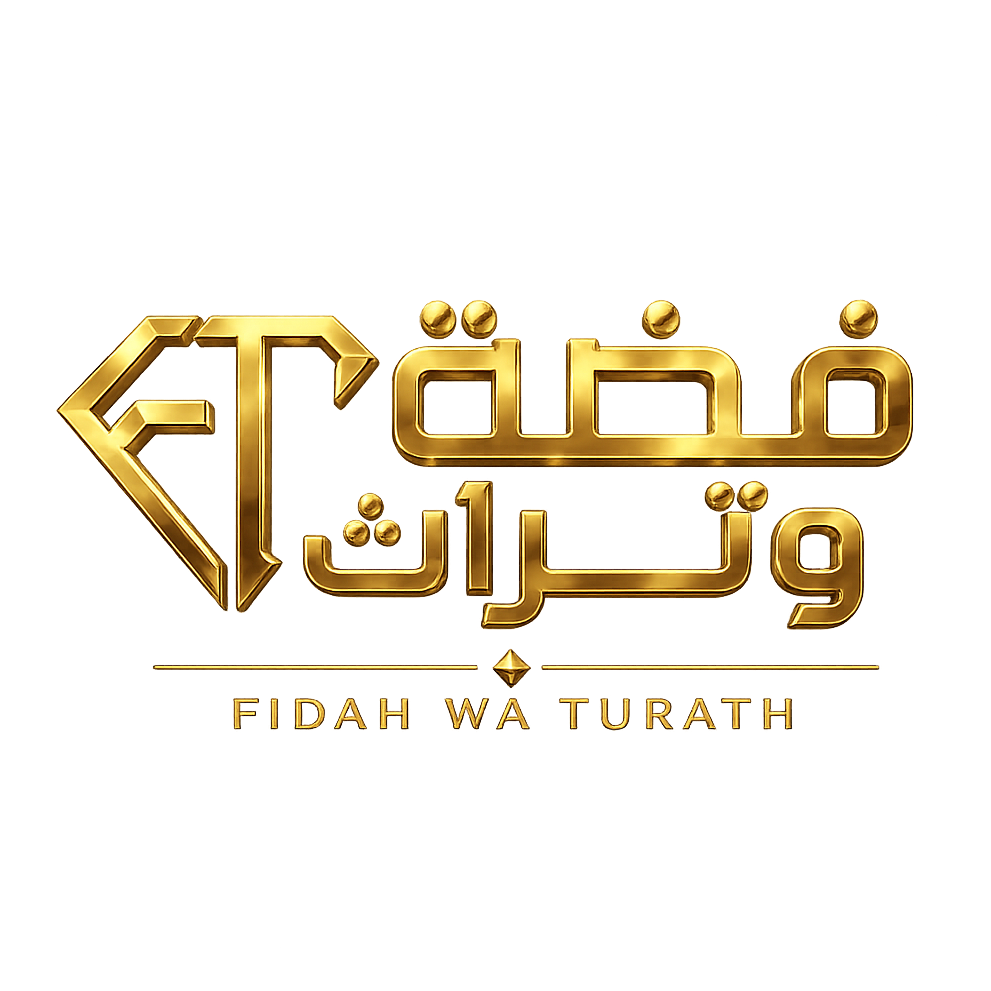 FIDAH WA TURATH