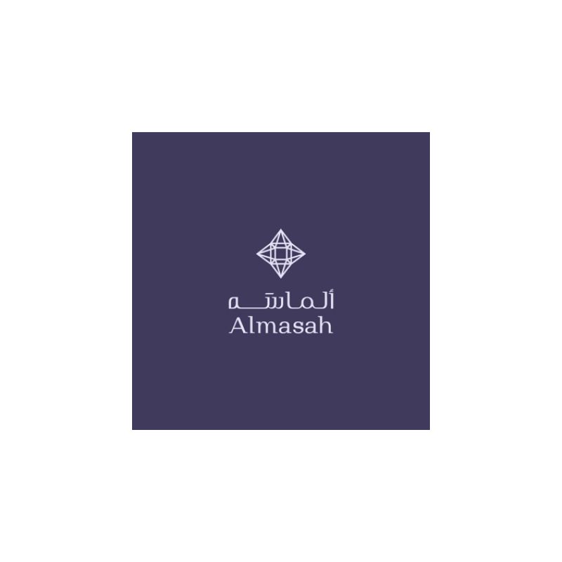 الماسهلين