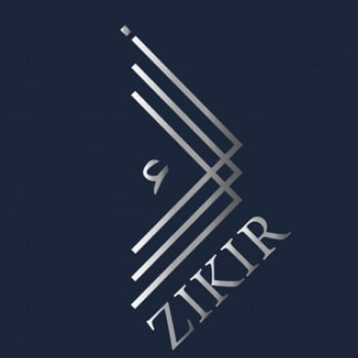 زكير