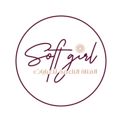 Soft Girl