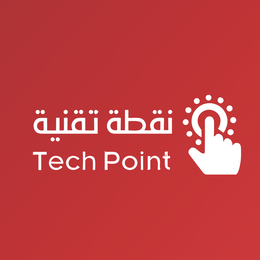 نقطة تقنية للجوالات