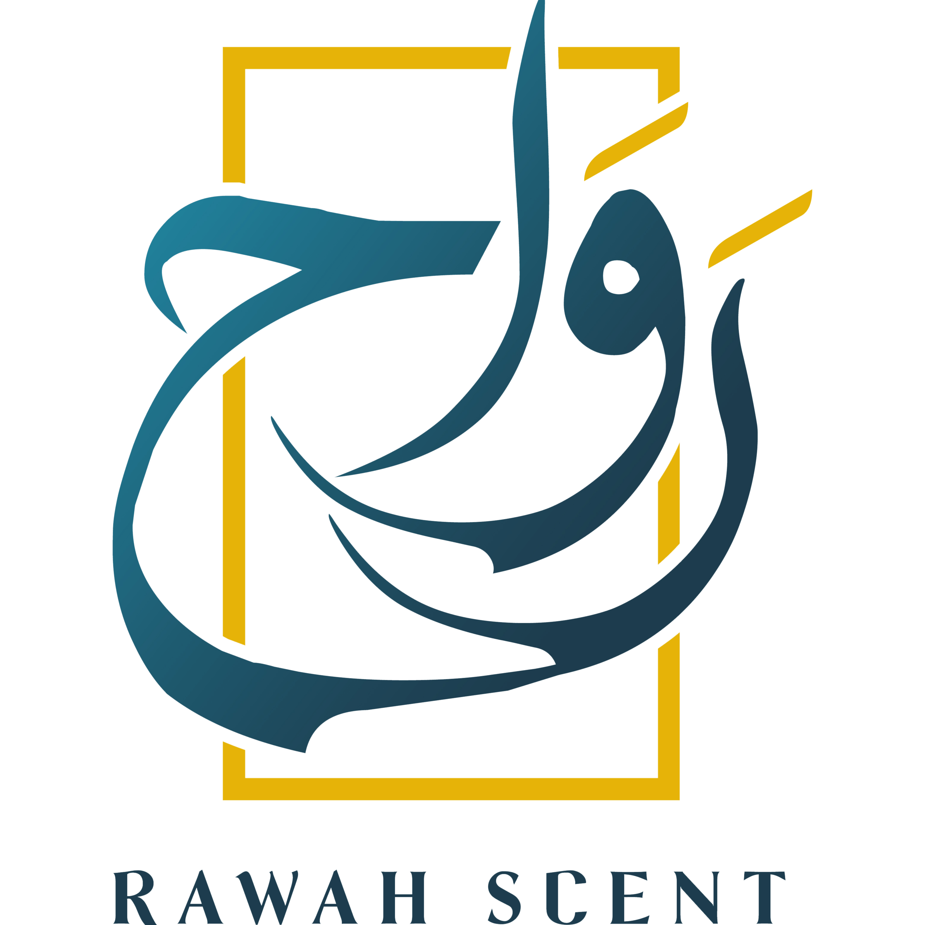 رواح للطيب