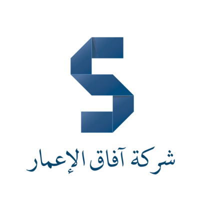 شركة آفاق الاعمار التجارية