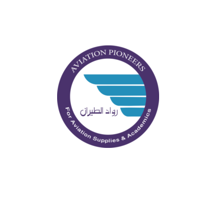 Aviation Pioneers Online Pilot Shop