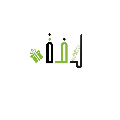 متجر لفة