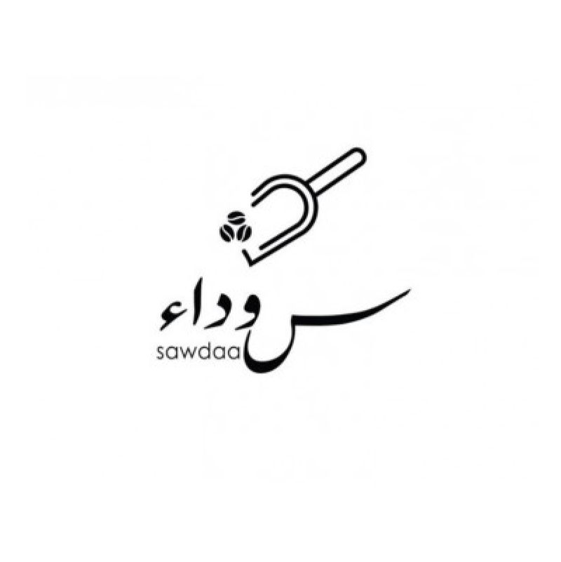 Sawdaa Roastery