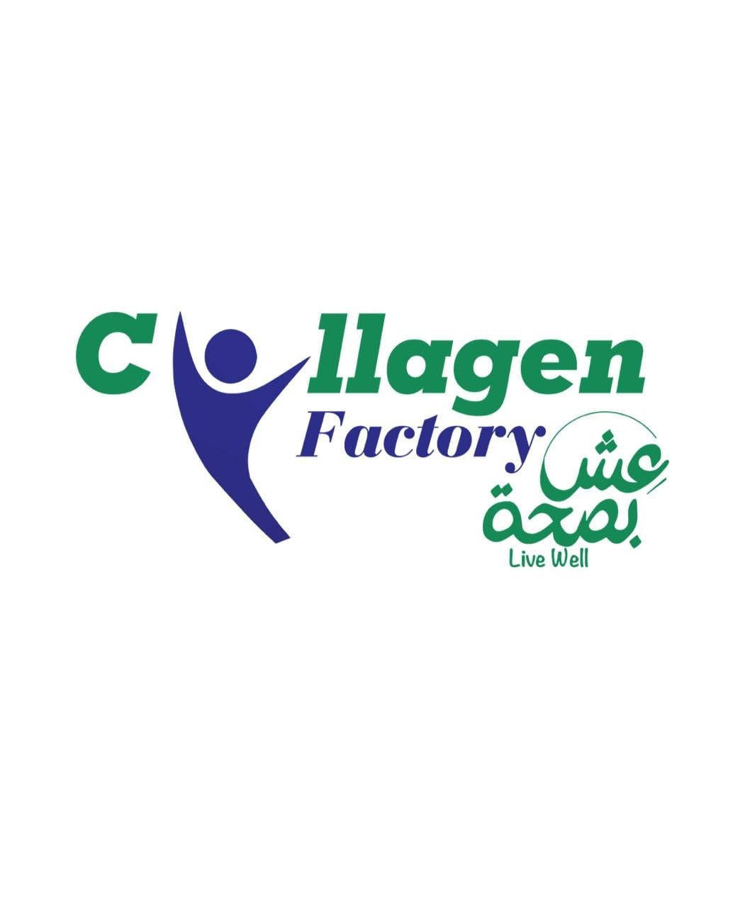 Collagen Factory