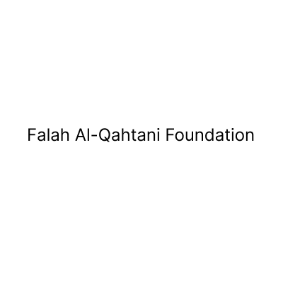 Falah Al-Qahtani Foundation