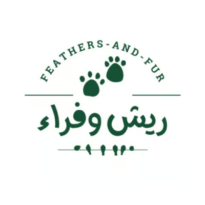 ريش وفراء