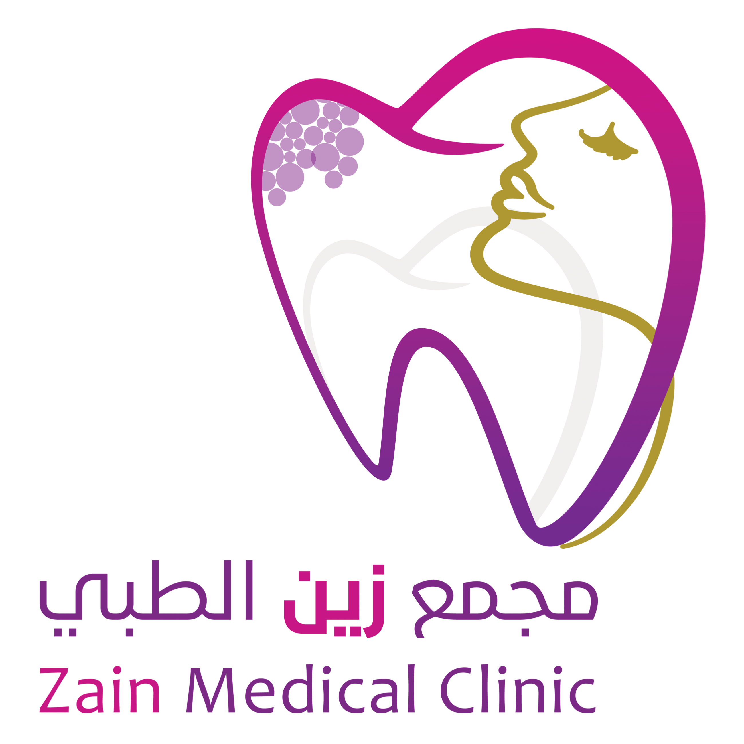zain medical
