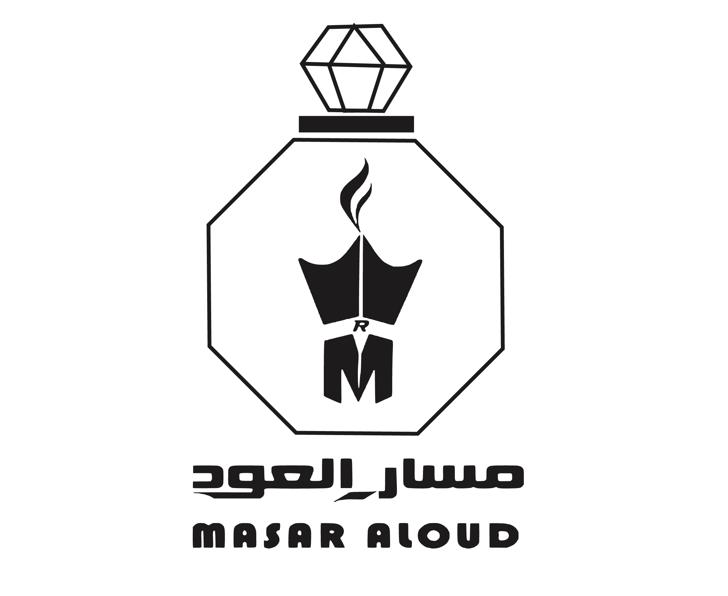 Masar Aloud