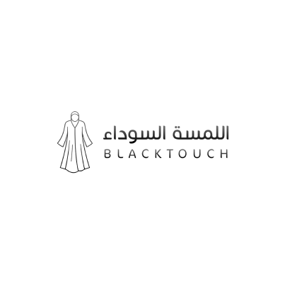 اللمسة السوداء