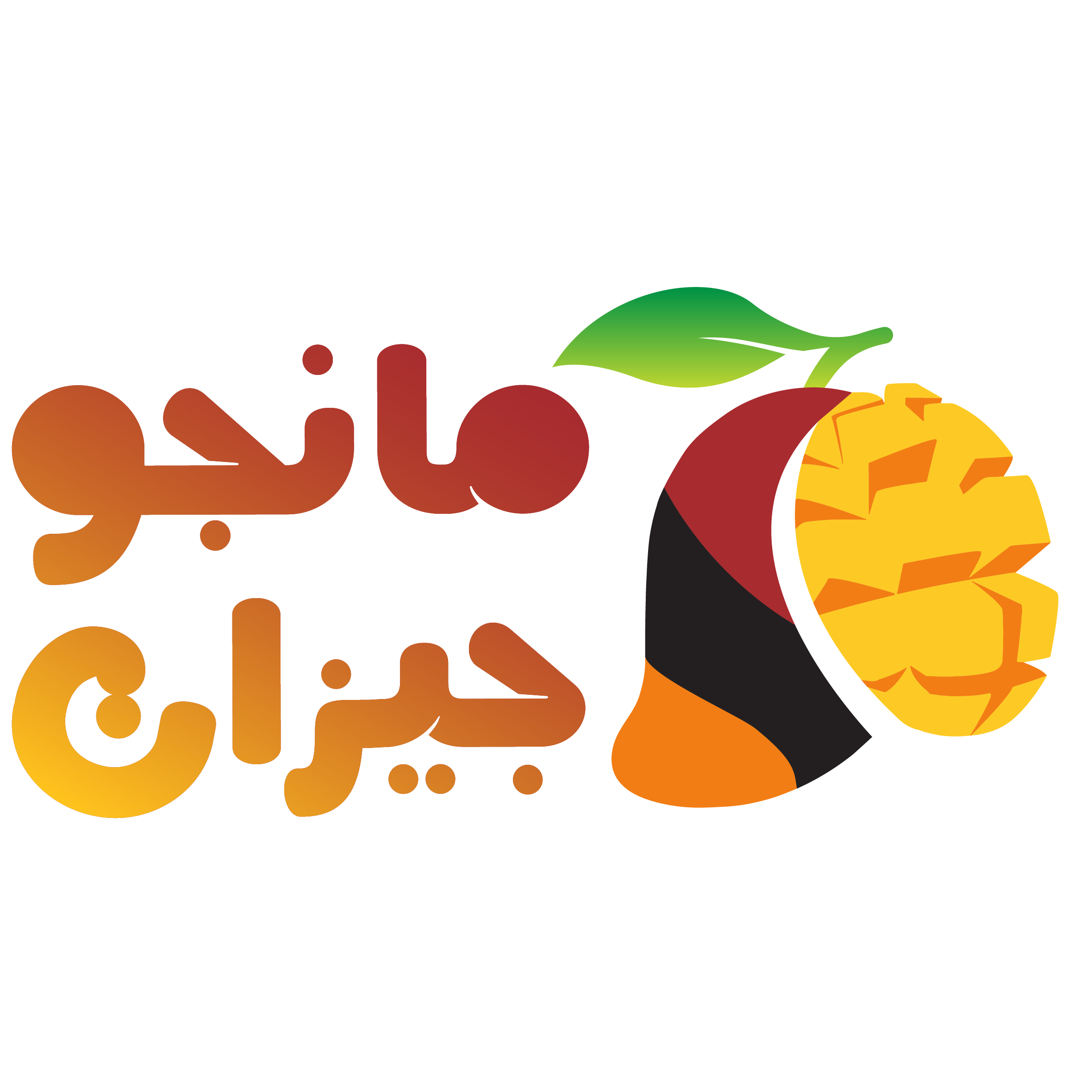  MANGO JIZAN