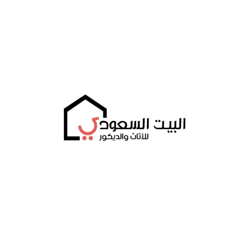Saudi House Furniture