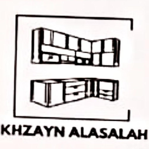 مؤسسة خزائن الأصالة للتجارة
