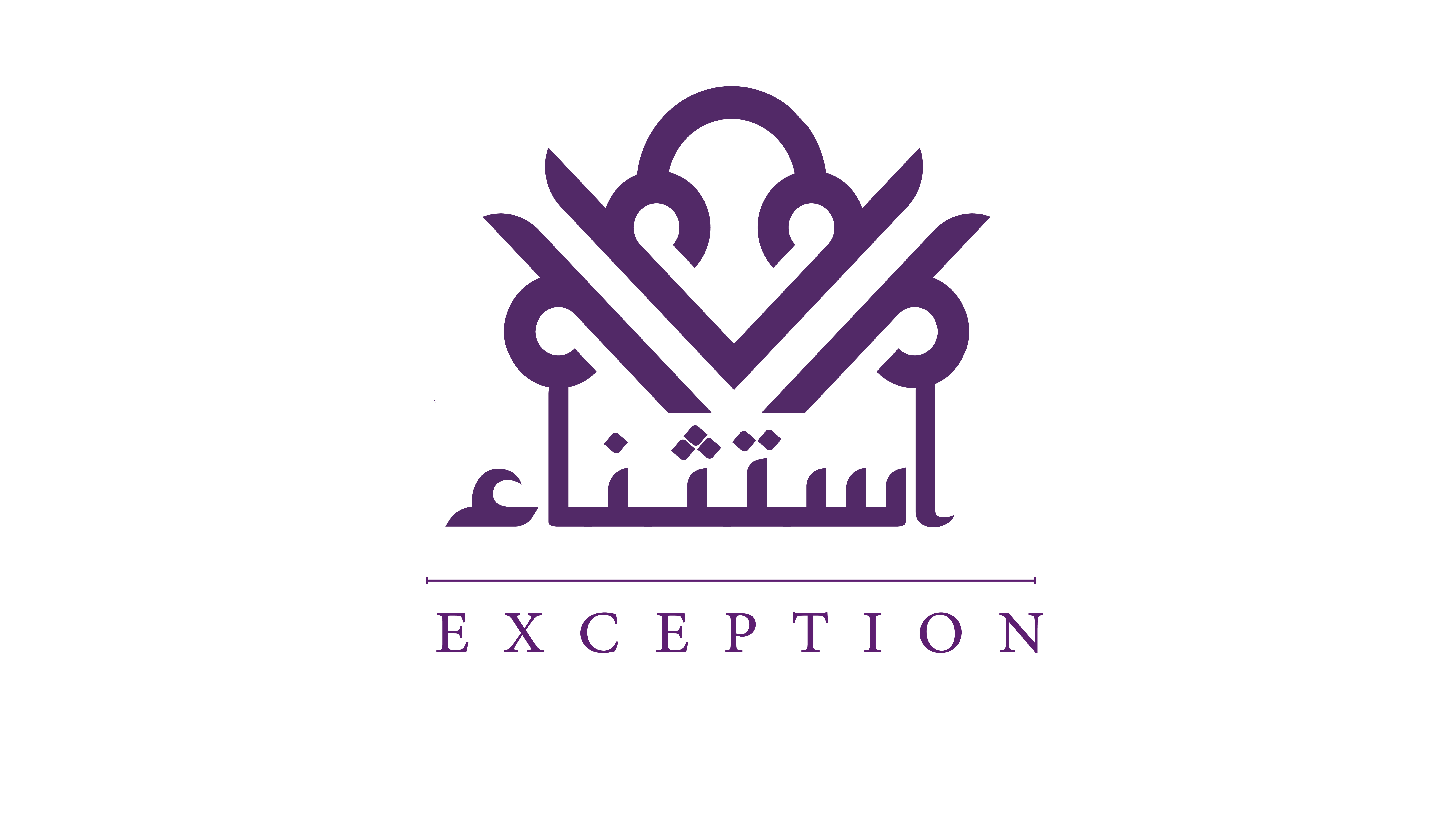 مؤسسة استثناء
