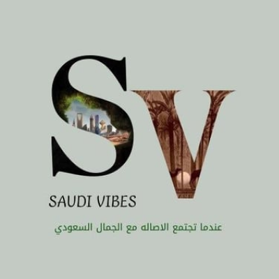 سعودي ڤايبز