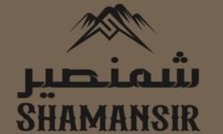 شمنصير