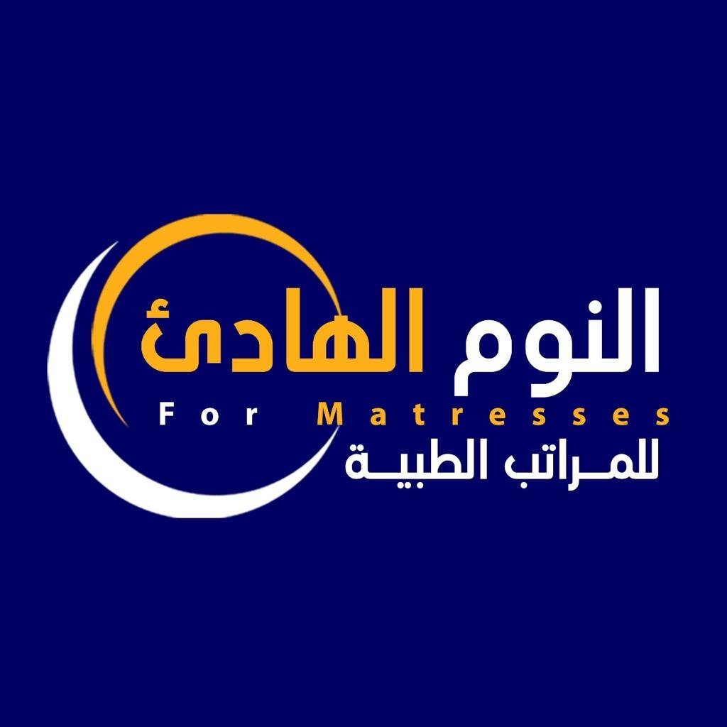 كوايت سليب