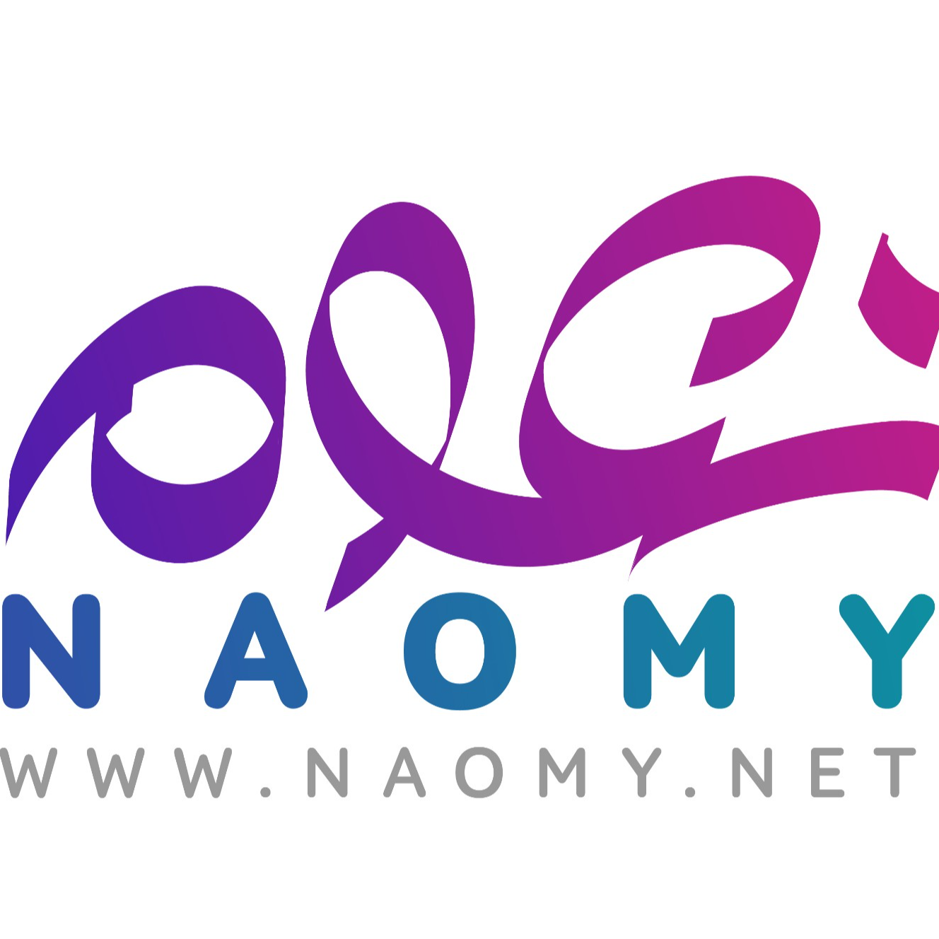 NAOMY