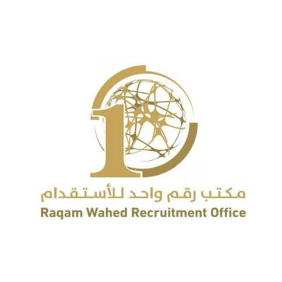 Raqam wahed recruitment Office