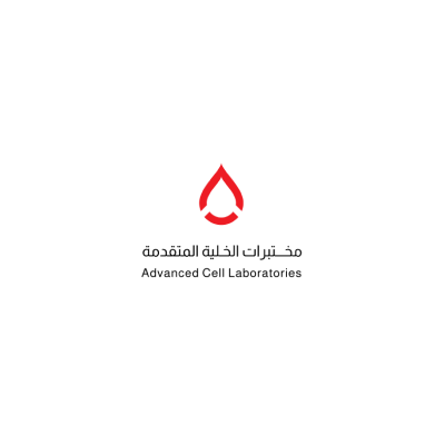 مختبرات الخلية المتقدمة