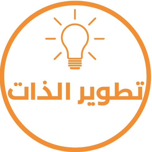 Self development store