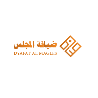 ضيافة المجلس التجارية